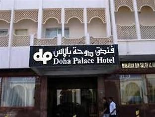 Doha Palace Hotel Esterno foto